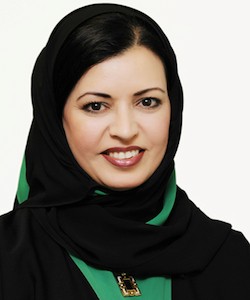 Dr. Aysha Al busmait