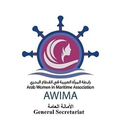 AWIMA GENERAL SECRETARIAT